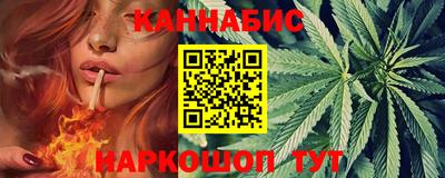 мескалин Нарткала