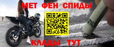 мескалин Нарткала