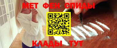 мескалин Нарткала