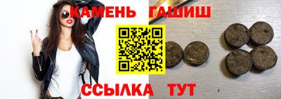 мескалин Нарткала